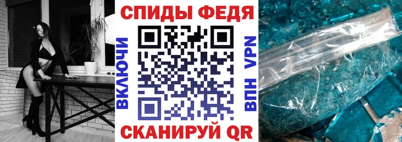 Амфетамин 97%  kraken зеркало  Ульяновск  где купить наркоту 