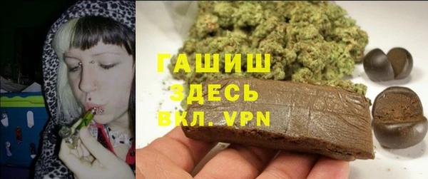 дурь Медвежьегорск