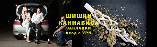 spice Балабаново