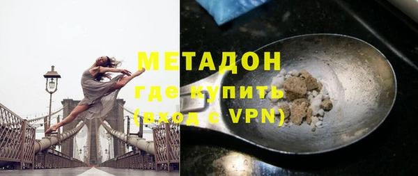 spice Балабаново