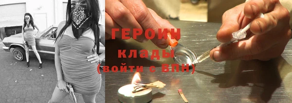 ГАЛЛЮЦИНОГЕННЫЕ ГРИБЫ Баксан