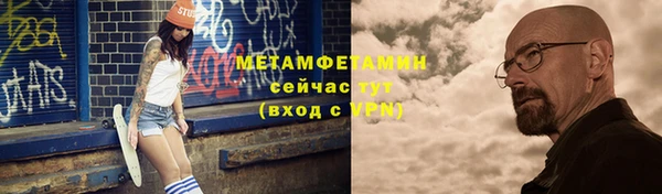 spice Балабаново