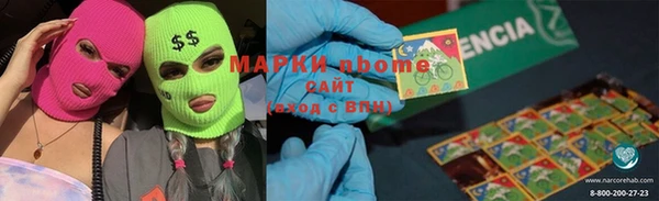 spice Балабаново