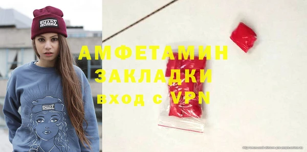 spice Балабаново