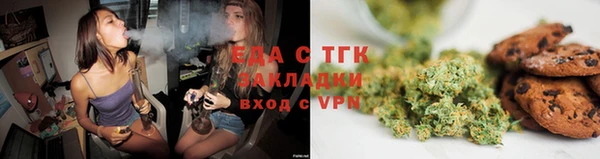 spice Балабаново