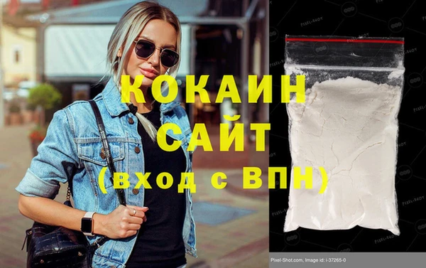 spice Балабаново