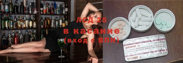spice Балабаново