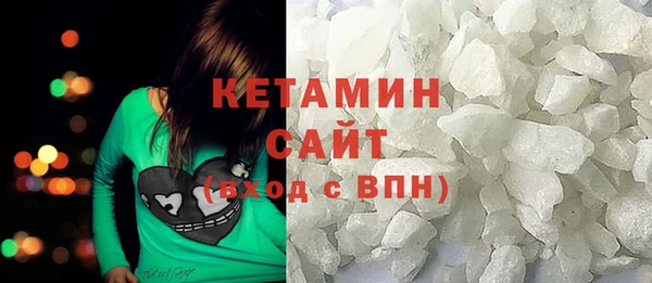 spice Балабаново